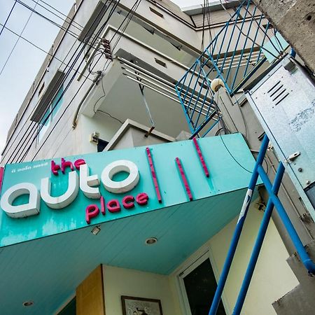 Phuket The Auto Place מראה חיצוני תמונה