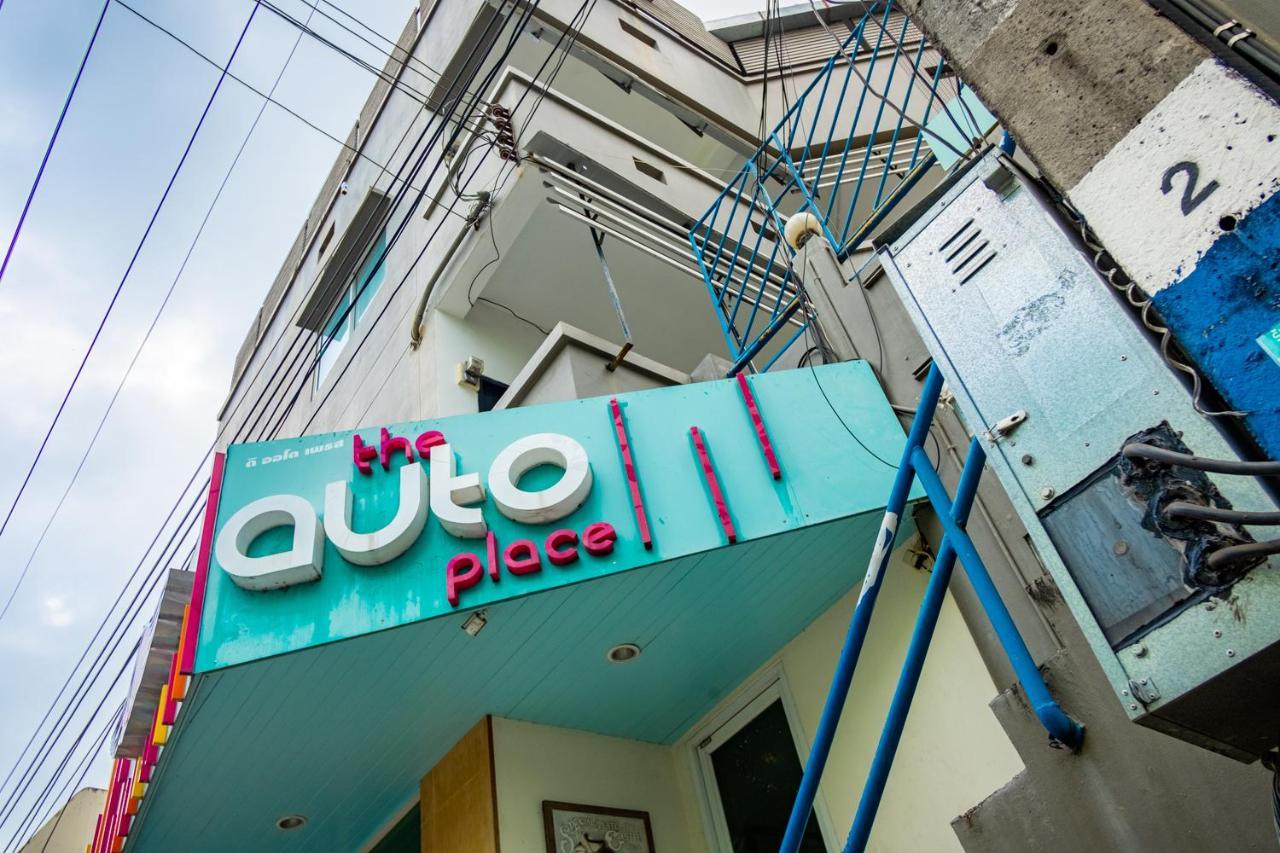 Phuket The Auto Place מראה חיצוני תמונה