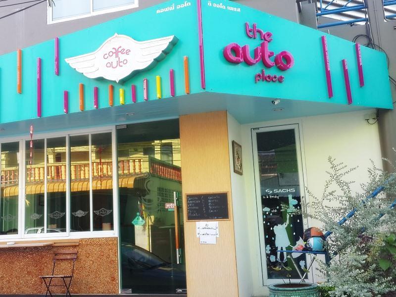 Phuket The Auto Place מראה חיצוני תמונה