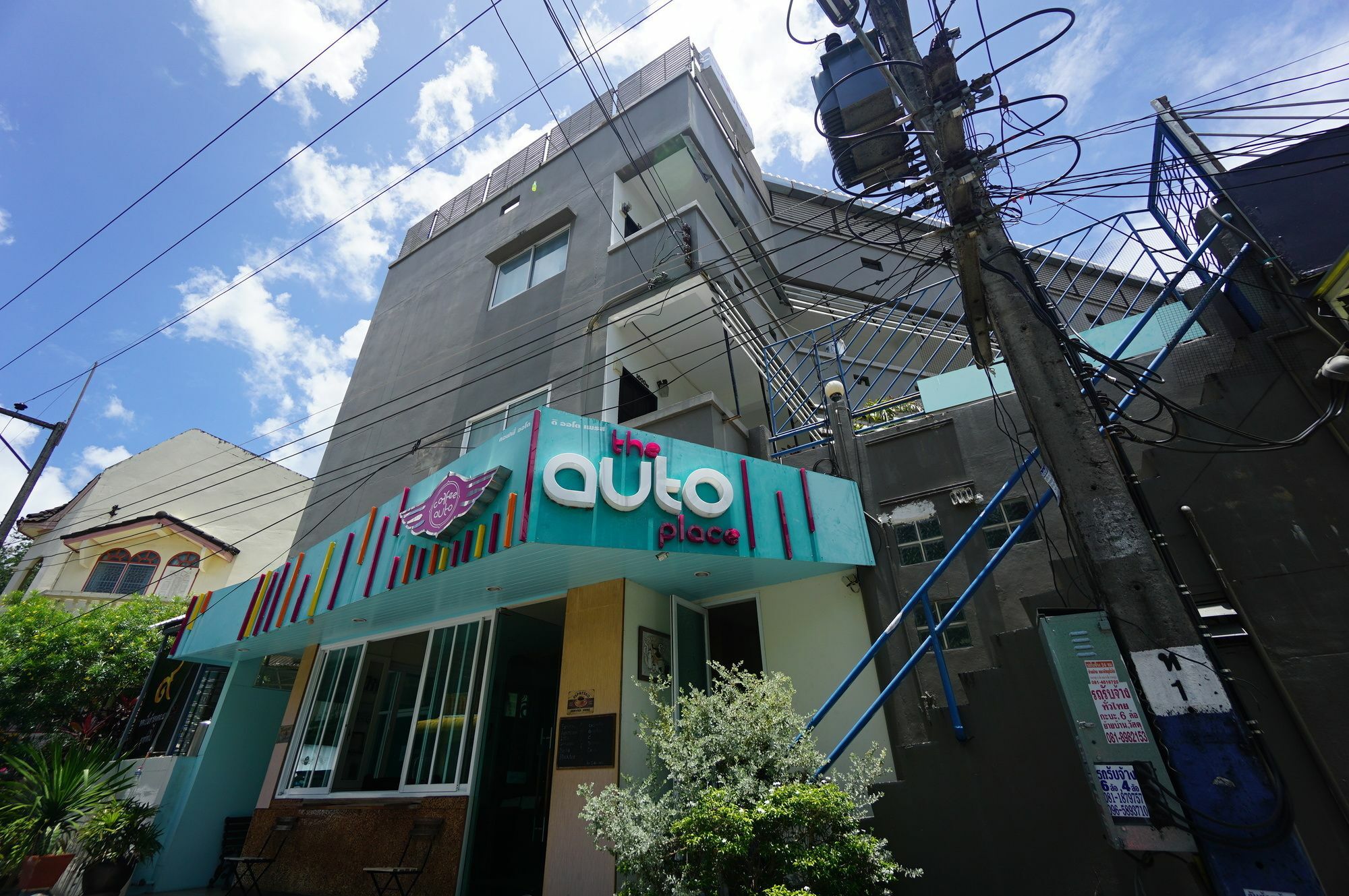 Phuket The Auto Place מראה חיצוני תמונה